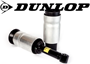 Dunlop 空气悬架产品