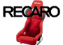 Asientos de carrera Recaro