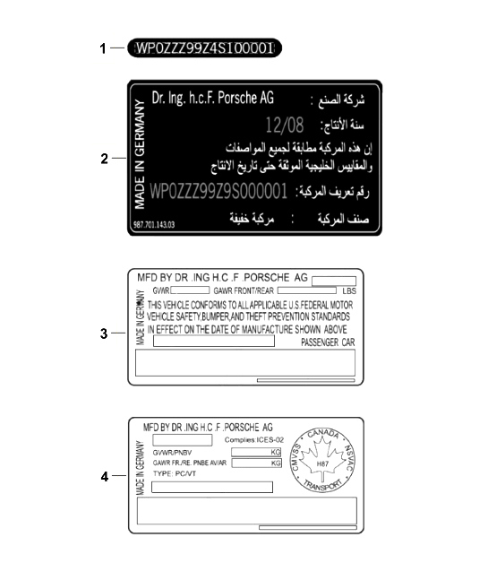 Diagram 003-010 Porsche Taycan (9J1) MK2 2024>> 