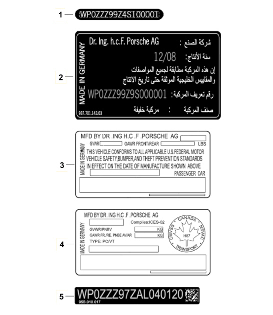 Diagram 003-010 Porsche Cayenne 3.6L 2007>> Accessories & others 