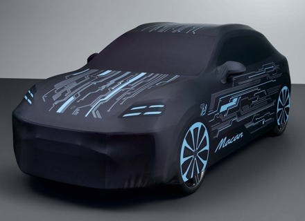 Indoor car cover “electric” Design. Macan-e Electric (H2) 2024>> - 95C044020A - 95C044020A Indoor car cover “electric” Design. Macan-e Electric (H2) 2024>> - 95C044020A - 95C044020A