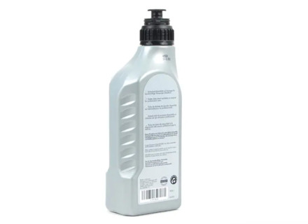 Transfer box gear oil, 1ltr. Porsche 958 3.0L Diesel / Hybrid - 95834153600 - G052536A2 Transfer box gear oil, 1ltr. Porsche 958 3.0L Diesel / Hybrid - 95834153600 - G052536A2