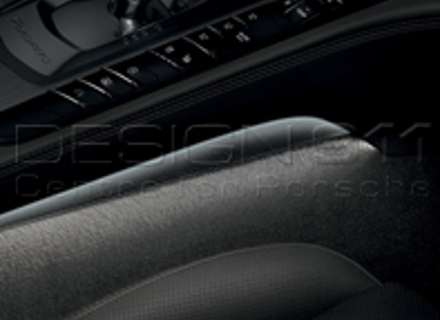 Pacchetto luci interne a LED. Porsche Panamera 2010-13 - 97004490120, 97004490121 Pacchetto luci interne a LED. Porsche Panamera 2010-13 - 97004490120, 97004490121