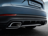 Stainless-steel rear trim. Porsche Cayenne (9YA) 2018>> - 9Y0807649AOK1 Stainless-steel rear trim. Porsche Cayenne (9YA) 2018>> - 9Y0807649AOK1