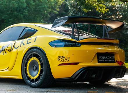 Kit aileron arrière col de cygne DRS-1 et rehausseur de 3 pouces en fibre de carbone. Porsche 718 Cayman GT4 - 9GT825871A, 9GT825871AA3G, 9GT827465D, 9GT827466D