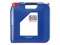 力魔 (LIQUI MOLY) 齿轮油 (GL5) LS SAE 85W-90 20升 - PCG04321052 - 4706