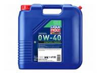 LIQUI MOLY Synthoil Energy 0W-40 Vollsynthetisches Motorenöl - 1 Liter / 5 Liter - 1362