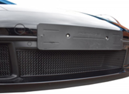 Front bumper stainless steel centre grille ZunSport. Porsche 992 C2 / C2S / C4 / C4S - ZPR85419, ZPR85519, ZPR85619, ZPR85619B, ZPR85419, ZPR85519, ZPR85619, ZPR85619B Front bumper stainless steel centre grille ZunSport. Porsche 992 C2 / C2S / C4 / C4S - ZPR85419, ZPR85519, ZPR85619, ZPR85619B, ZPR85419, ZPR85519, ZPR85619, ZPR85619B