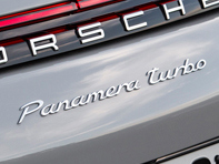 Insigne arrière 'Panamera Turbo', apprêté. Porsche 971 Panamera 2017>> - 971044880BG2X Insigne arrière 'Panamera Turbo', apprêté. Porsche 971 Panamera 2017>> - 971044880BG2X