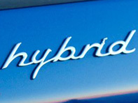 'HYBRID' - Chrome Rear Badge for Porsche 970 Panamera - 97055926500 'HYBRID' - Chrome Rear Badge for Porsche 970 Panamera - 97055926500