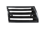 Hoorngrille, kunststof koolstofvezellook. Porsche 911 1969-1973 - 91155943103, 91155943203, 90155943127, 90155943227 - 1684500570, 1684500580 Hoorngrille, kunststof koolstofvezellook. Porsche 911 1969-1973 - 91155943103, 91155943203, 90155943127, 90155943227 - 1684500570, 1684500580