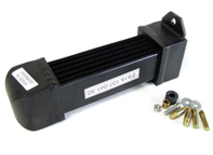 Refroidisseur d'huile. Porsche 356 / 912 - PCG10791250, 61610704101, 61610704102, 61610791200, 1613500200, 061610704150, 10704150, 61610704101, 61610704102, 61610791200, P356, PCG10704150 Refroidisseur d'huile. Porsche 356 / 912 - PCG10791250, 61610704101, 61610704102, 61610791200, 1613500200, 061610704150, 10704150, 61610704101, 61610704102, 61610791200, P356, PCG10704150