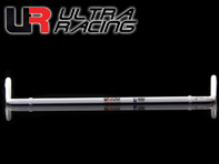 Front Anti-Roll Bar. Porsche 986 Boxster - Ultra Racing - AR23-279, UR-AR23-279 Front Anti-Roll Bar. Porsche 986 Boxster - Ultra Racing - AR23-279, UR-AR23-279