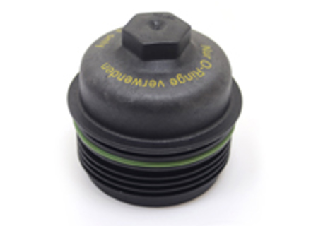 Coperchio alloggiamento filtro olio. Porsche 957 Cayenne / 958 Cayenne / Macan / 970 Panamera - 95510712200 Coperchio alloggiamento filtro olio. Porsche 957 Cayenne / 958 Cayenne / Macan / 970 Panamera - 95510712200