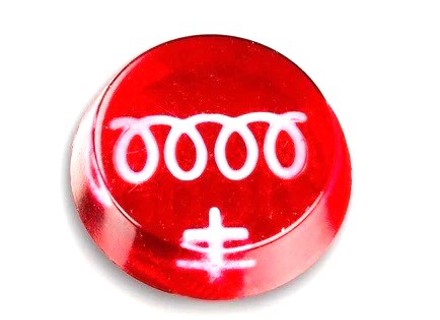 Inserto de interruptor de calefacción externo. Porsche 911 65-73 - 90155283300