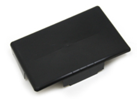 Battery cover. Porsche 924 / 944 - 477915411A Battery cover. Porsche 924 / 944 - 477915411A