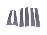 Set di rivestimenti per montanti porta in fibra di carbonio. Porsche 95B.1 Macan 2014-18 - 95B853317C, 95B853318C, 95B853351C, 95B853352C, 95B853589C, 95B853590C - E436 GLOSS, E436 MATTE Set di rivestimenti per montanti porta in fibra di carbonio. Porsche 95B.1 Macan 2014-18 - 95B853317C, 95B853318C, 95B853351C, 95B853352C, 95B853589C, 95B853590C - E436 GLOSS, E436 MATTE