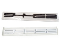 944S2 - Rear badge. Porsche 944 S2 - 944.559.220.00, 944.559.220.01, 94455922000, 94455922001 944S2 - Rear badge. Porsche 944 S2 - 944.559.220.00, 944.559.220.01, 94455922000, 94455922001