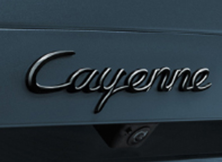 Insignia de la tapa trasera 'Cayenne', en negro (alto brillo). Porsche 9YA Cayena Turbo - 9Y004487002041, 9Y004487002