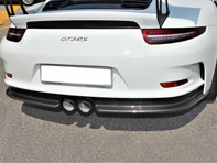 后保险杠下部扩散器,碳纤维。保时捷 991 GT3 RS - 991505811901E0, 99163149580, 99163149680 - SF/C991-505-811-90-1E0/GT3RS, SF/C991-631-495-80/GT3RS, SF/C991-631-496-80/GT3RS 后保险杠下部扩散器,碳纤维。保时捷 991 GT3 RS - 991505811901E0, 99163149580, 99163149680 - SF/C991-505-811-90-1E0/GT3RS, SF/C991-631-495-80/GT3RS, SF/C991-631-496-80/GT3RS