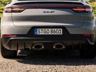 Rear bumper lower centre trim carbon gloss black. Porsche 9YA Cayenne turbo GT Coupe - 9Y0807834MO3G Rear bumper lower centre trim carbon gloss black. Porsche 9YA Cayenne turbo GT Coupe - 9Y0807834MO3G