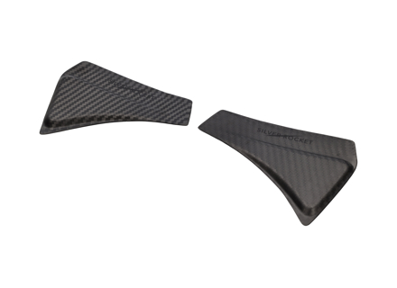 Stützschutzplatte Heckflügel, Carbon. Porsche 981 Cayman GT4 / 718 Cayman GT4 - SRHDWSRP