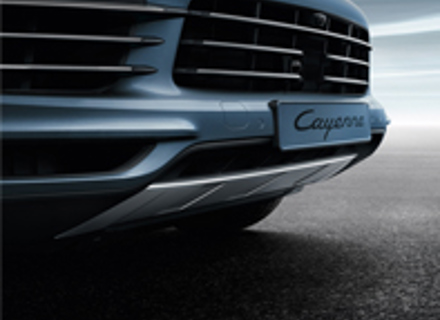 Plaque de protection en acier inoxydable (avant). Porsche Cayenne (9YA) 2018>> - 9Y08078336M7 Plaque de protection en acier inoxydable (avant). Porsche Cayenne (9YA) 2018>> - 9Y08078336M7