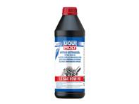 力魔 (LIQUI MOLY) 齿轮油 (GL5) LS SAE 85W-90 1升 - PCG04321052 - 1410