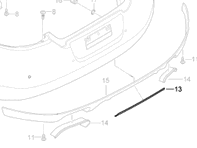 Rear bumper lower valance centre panel. Porsche 970 Panamera - 97050599301 Rear bumper lower valance centre panel. Porsche 970 Panamera - 97050599301