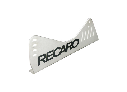 Adattatore per montaggio laterale in alluminio RECARO (FiA) 7207000A - 7207000