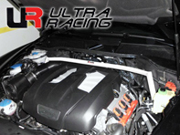Front Strut Bar. Porsche Cayenne 958 3.0L V6 2011>> - Ultra Racing - TW2-1524, UR-TW2-1524 Front Strut Bar. Porsche Cayenne 958 3.0L V6 2011>> - Ultra Racing - TW2-1524, UR-TW2-1524