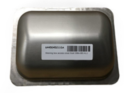 Coperchio del pannello di accesso alla parete posteriore del vano batteria. Porsche 356A / 356B T5 - 64450452110, 64450452110A Coperchio del pannello di accesso alla parete posteriore del vano batteria. Porsche 356A / 356B T5 - 64450452110, 64450452110A