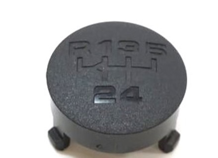 Insert de pommeau de levier de vitesse. Porsche 911 1987-89 - 95042412001, 95042412000 Insert de pommeau de levier de vitesse. Porsche 911 1987-89 - 95042412001, 95042412000