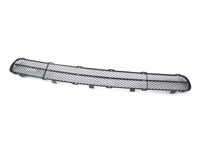 Front bumper grill. Porsche 968 - 94450512100 Front bumper grill. Porsche 968 - 94450512100