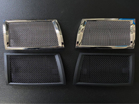 Mesh hoorn grillset. Porsche 911/912 69-73 - 90155943103, 90155943203, 91155943103, 91155943203, 1684500376, 1684500386 Mesh hoorn grillset. Porsche 911/912 69-73 - 90155943103, 90155943203, 91155943103, 91155943203, 1684500376, 1684500386
